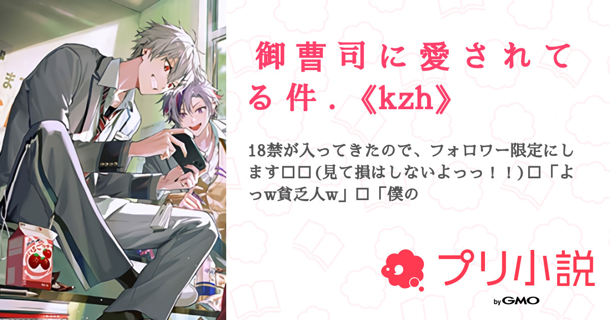 【ユイ】葛葉ワイヤレスイヤホン、ウィンターデート2024 kzh様専用 ユイ】葛葉ワイヤレスイヤホン、ウィンターデート2024 ユイ